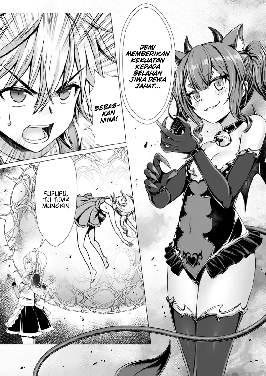 Hazure Skill chapter 11 halaman 16