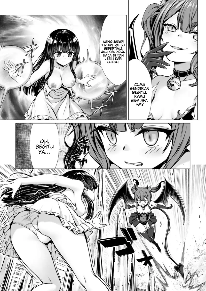 Hazure Skill chapter 11 halaman 20