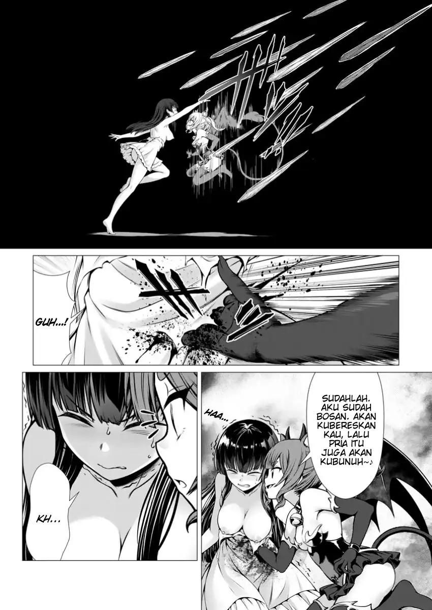Hazure Skill chapter 11 halaman 23