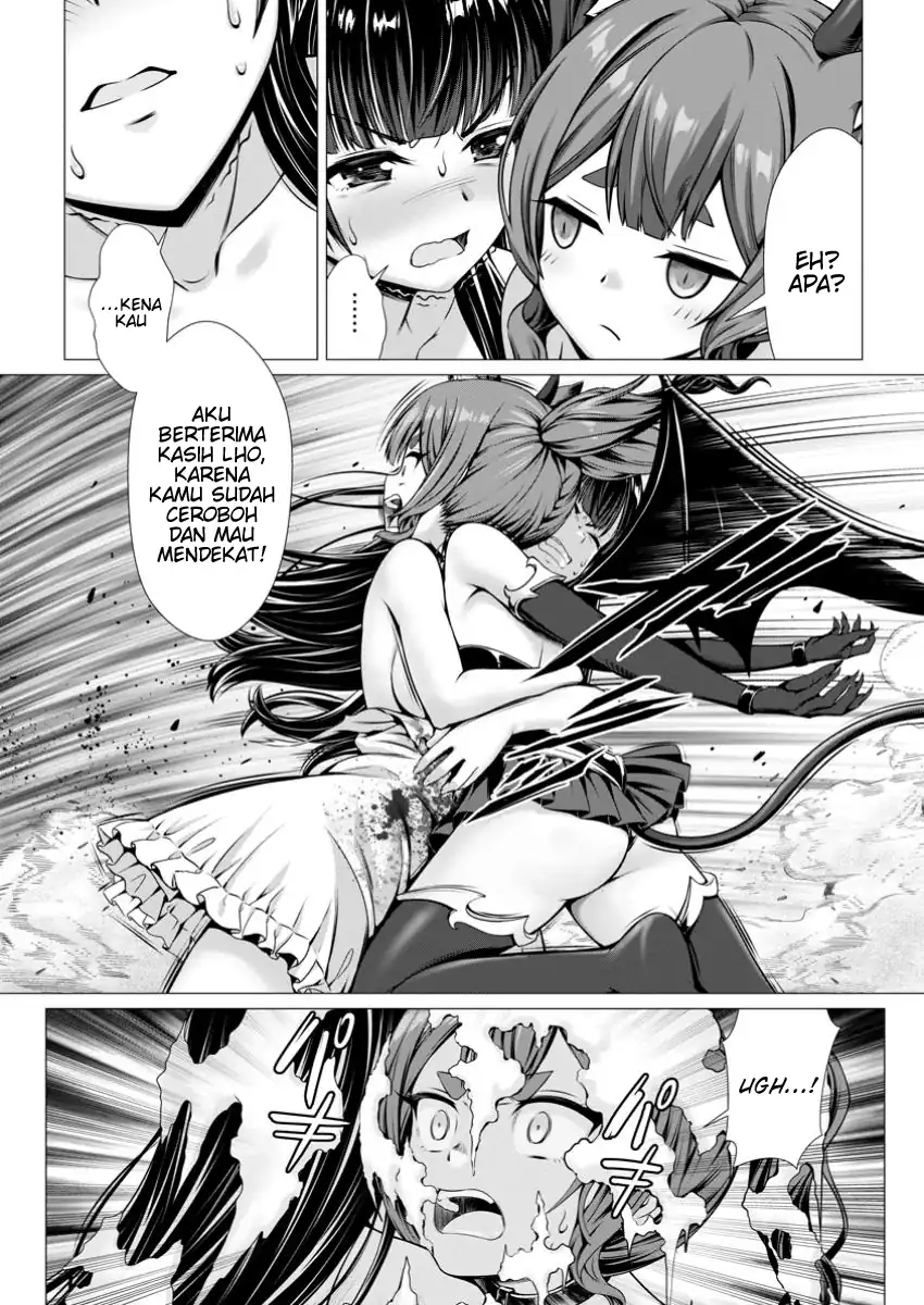 Hazure Skill chapter 11 halaman 24