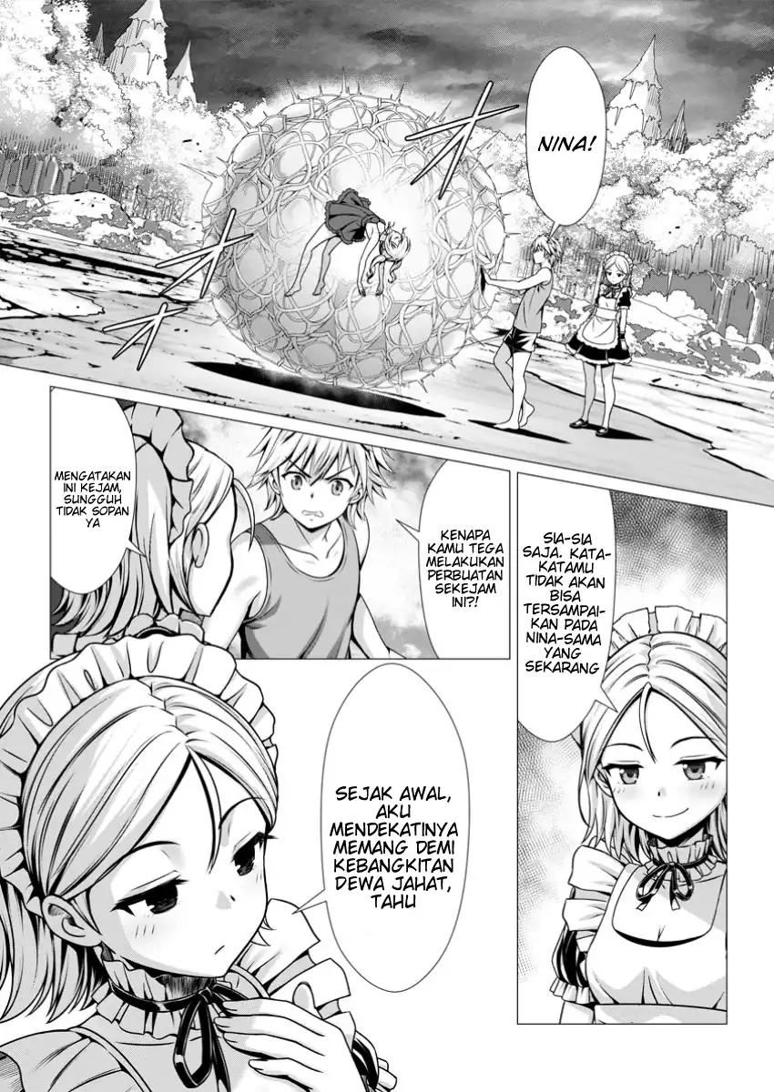 Hazure Skill chapter 11 halaman 26