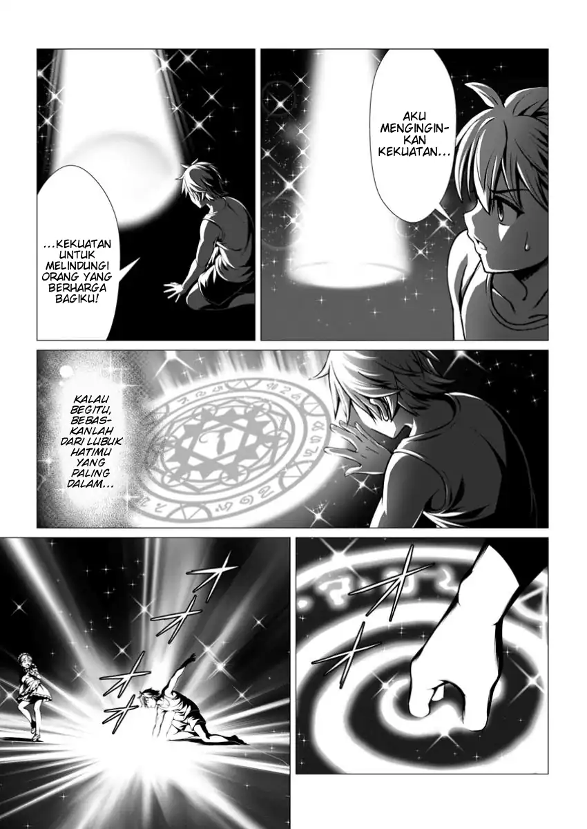 Hazure Skill chapter 11 halaman 31