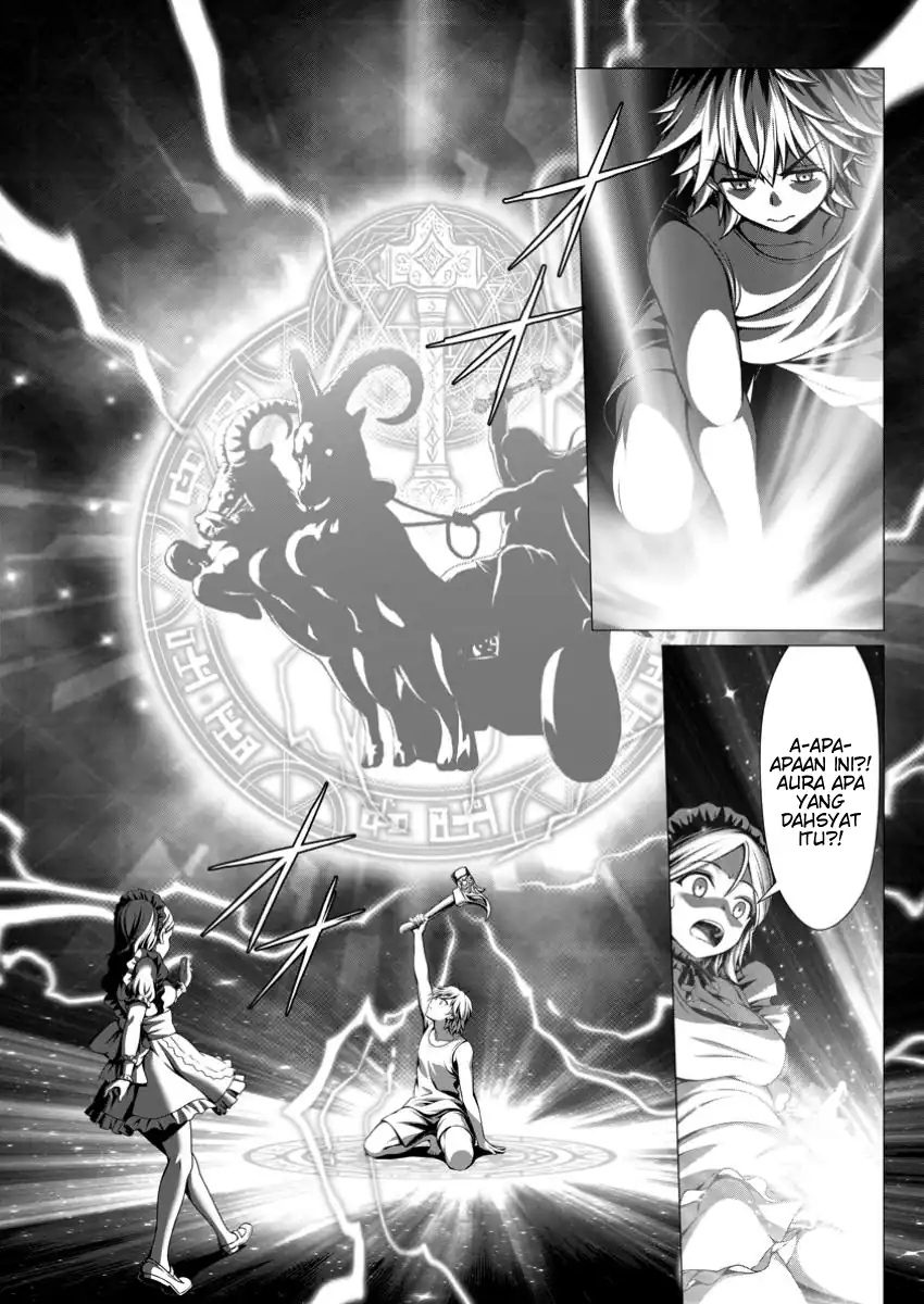 Hazure Skill chapter 11 halaman 32