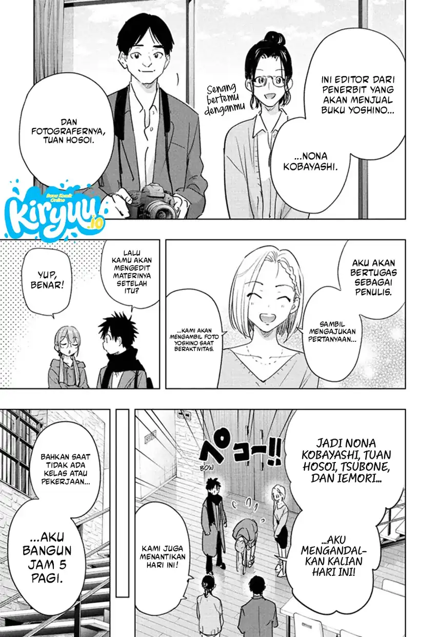 Hima-Ten! chapter 91 halaman 8