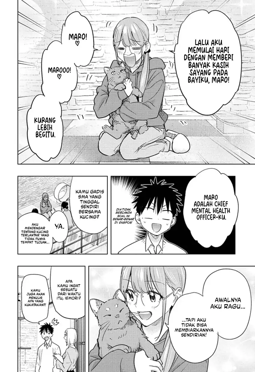 Hima-Ten! chapter 91 halaman 9