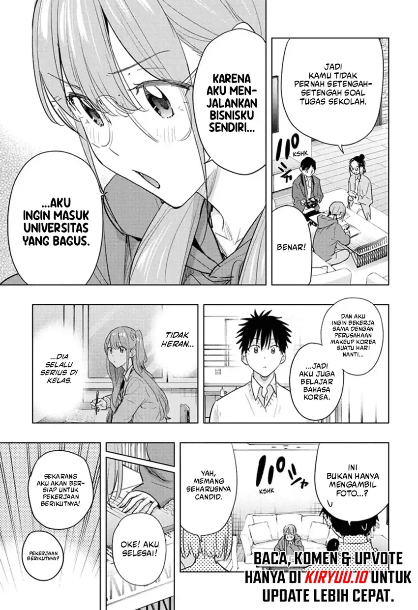 Hima-Ten! chapter 91 halaman 12