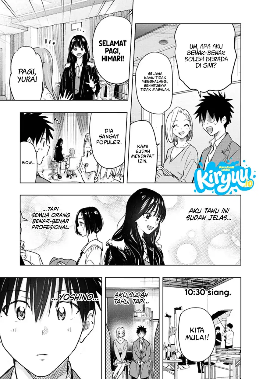 Hima-Ten! chapter 91 halaman 14