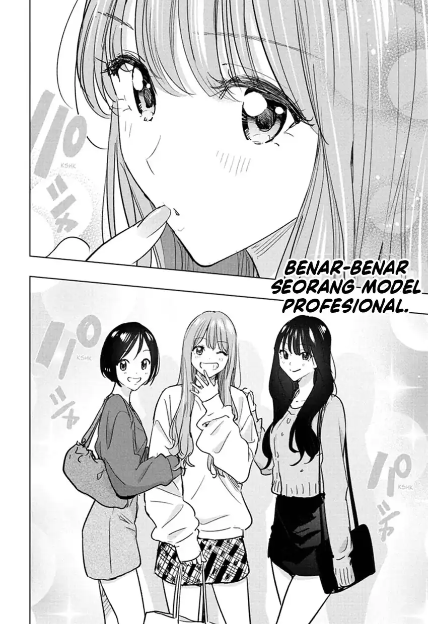 Hima-Ten! chapter 91 halaman 15