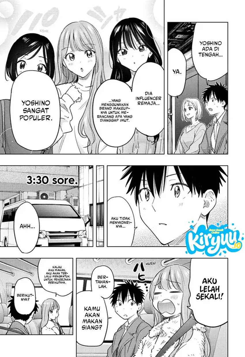 Hima-Ten! chapter 91 halaman 16