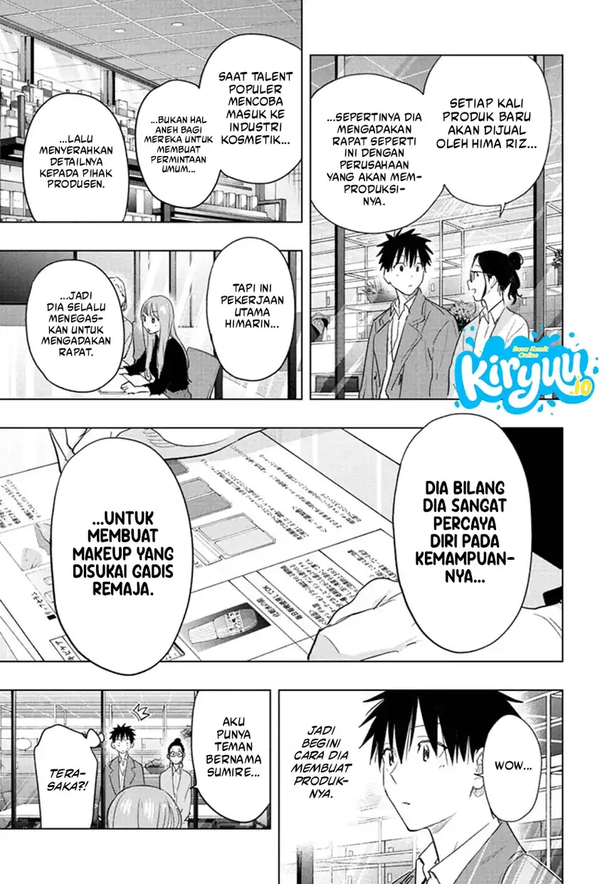 Hima-Ten! chapter 91 halaman 18