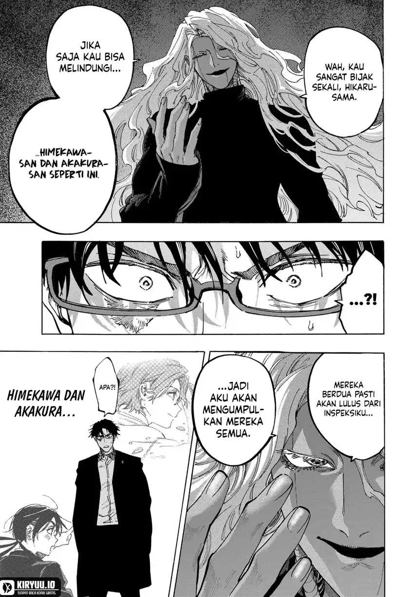 Marriagetoxin chapter 138 halaman 8