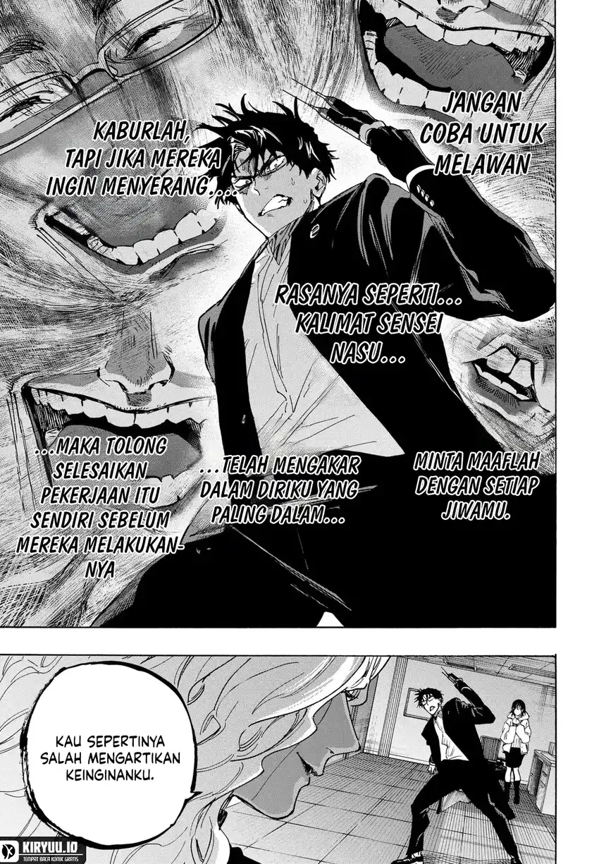 Marriagetoxin chapter 138 halaman 12