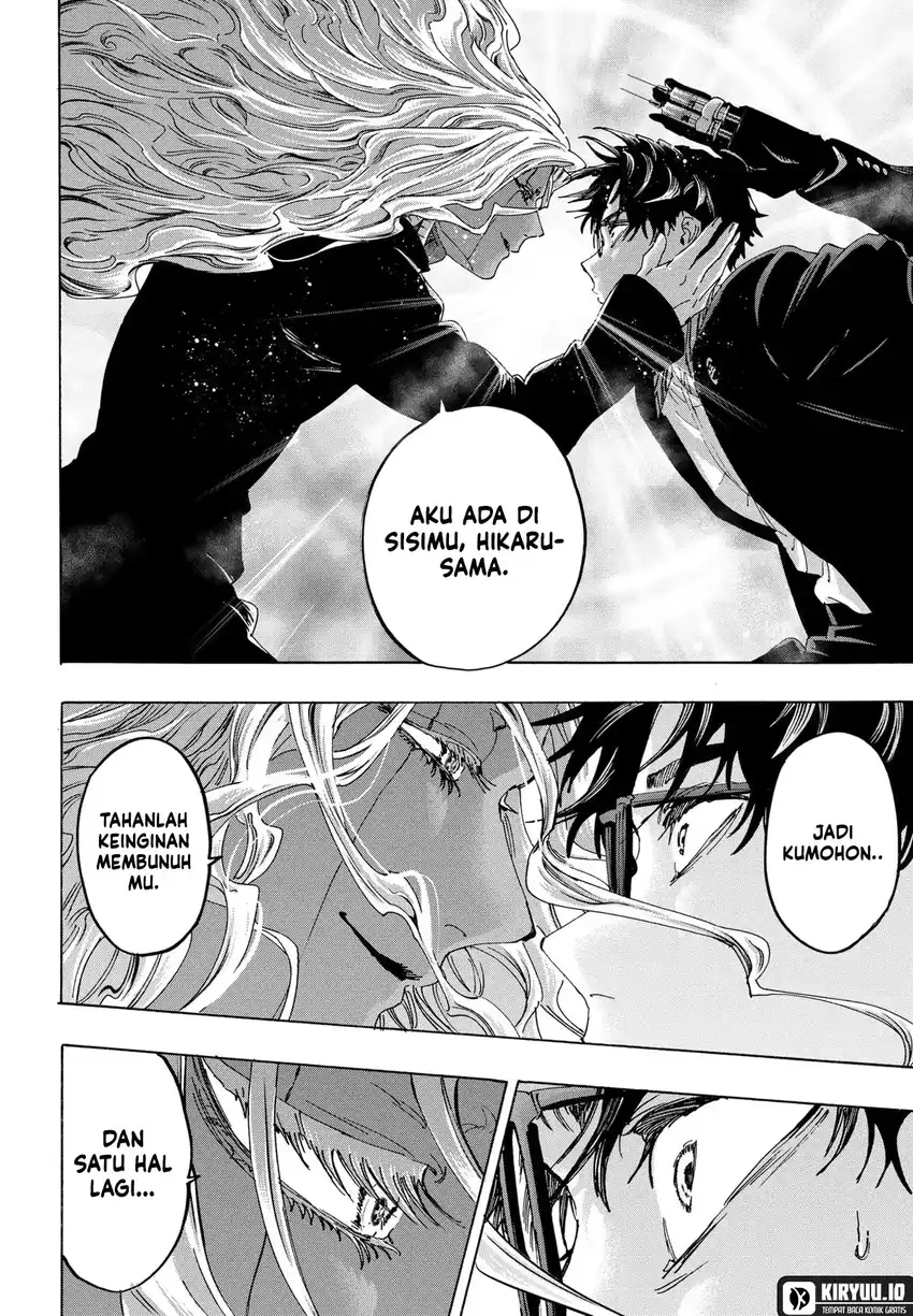 Marriagetoxin chapter 138 halaman 13