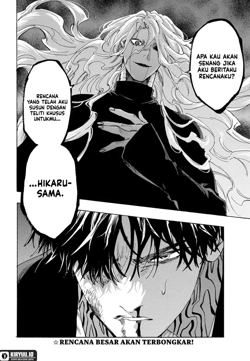 Marriagetoxin chapter 138 halaman 20