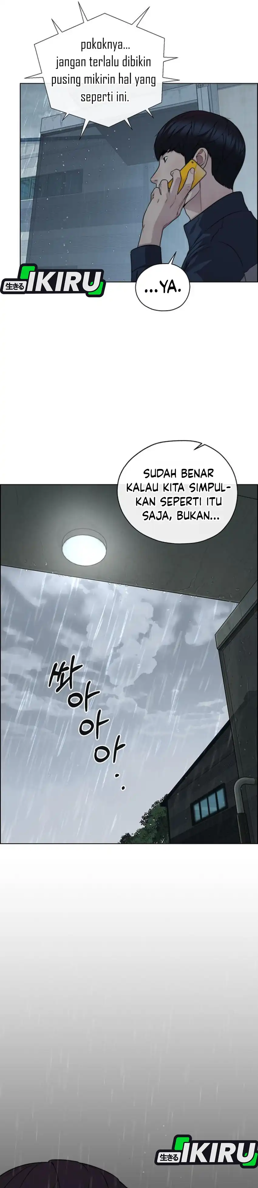 The Man chapter 267 halaman 4