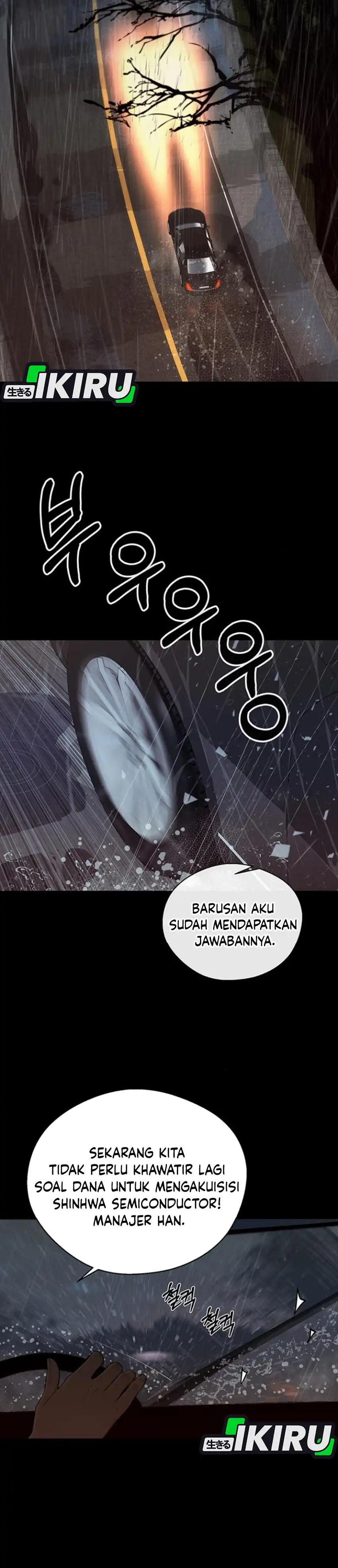 The Man chapter 267 halaman 7