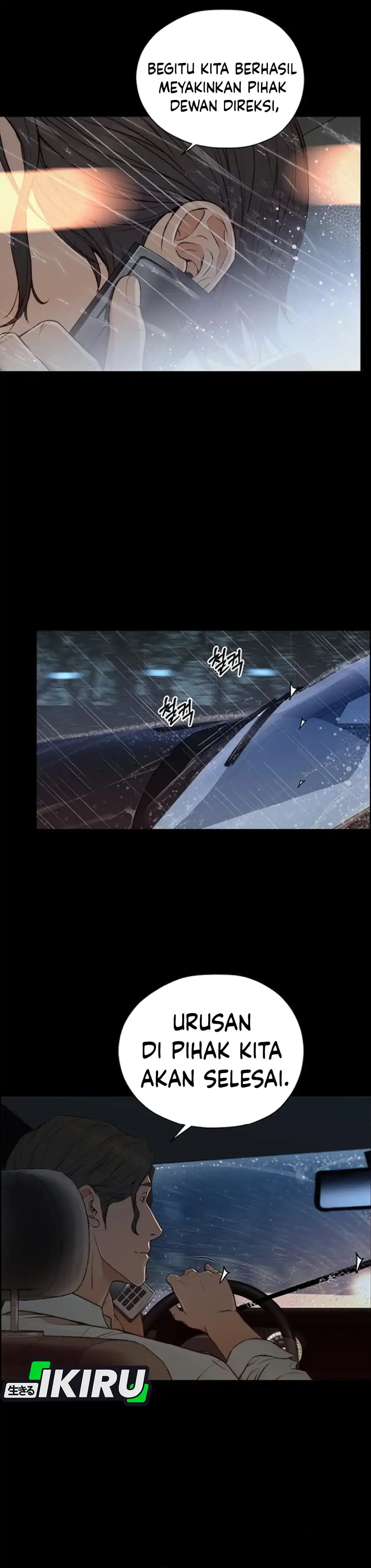 The Man chapter 267 halaman 8