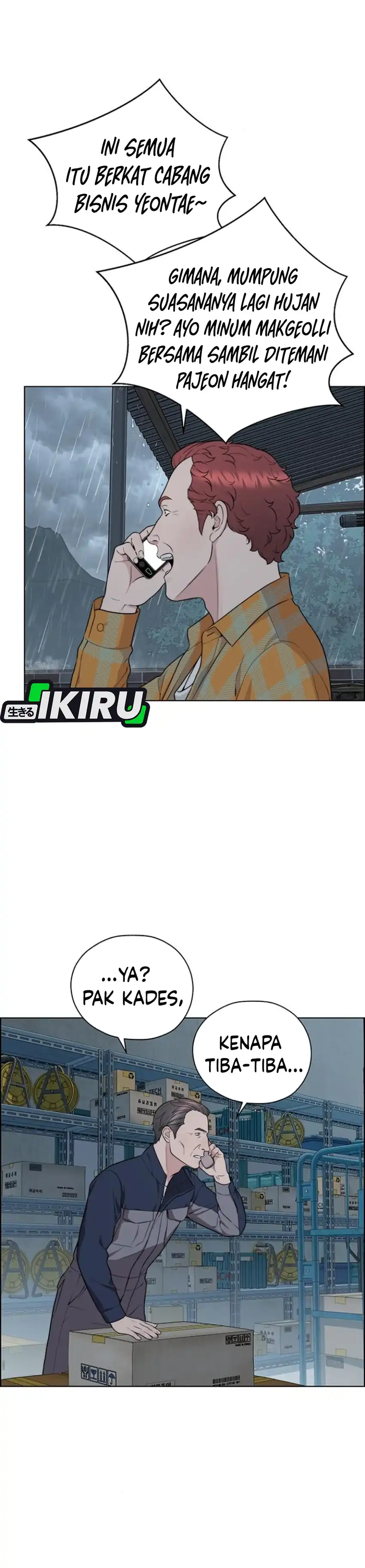 The Man chapter 267 halaman 29