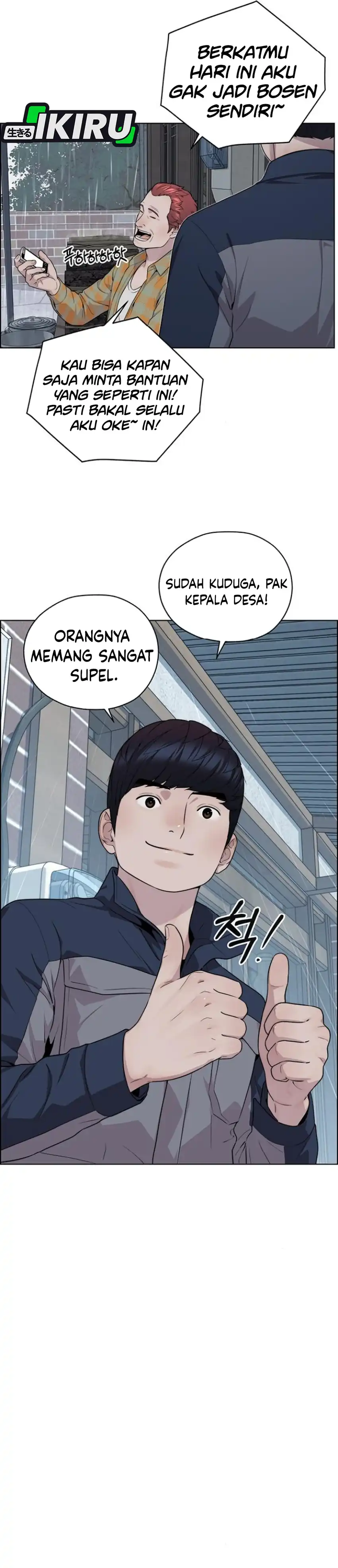 The Man chapter 267 halaman 31