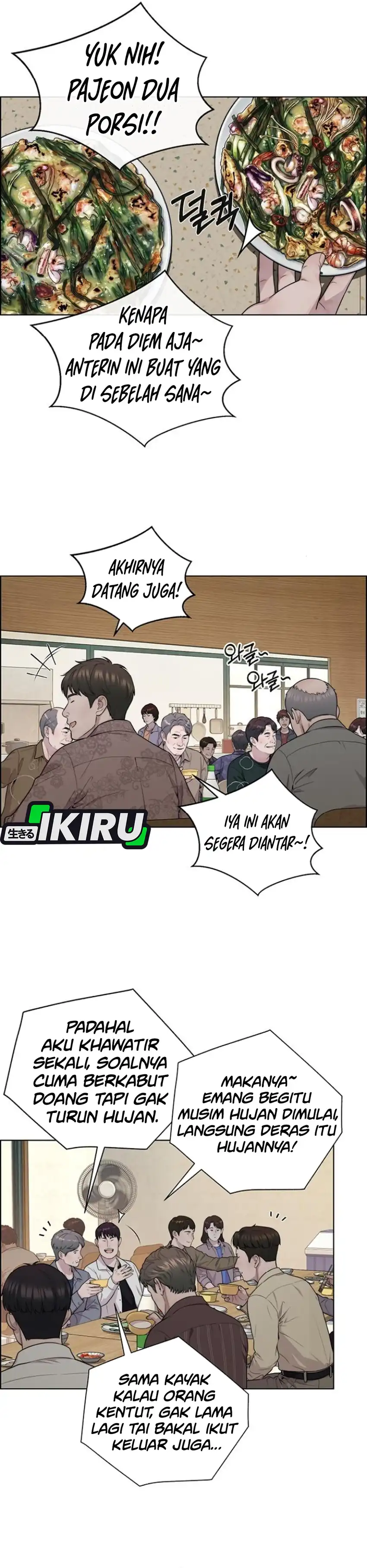 The Man chapter 267 halaman 34