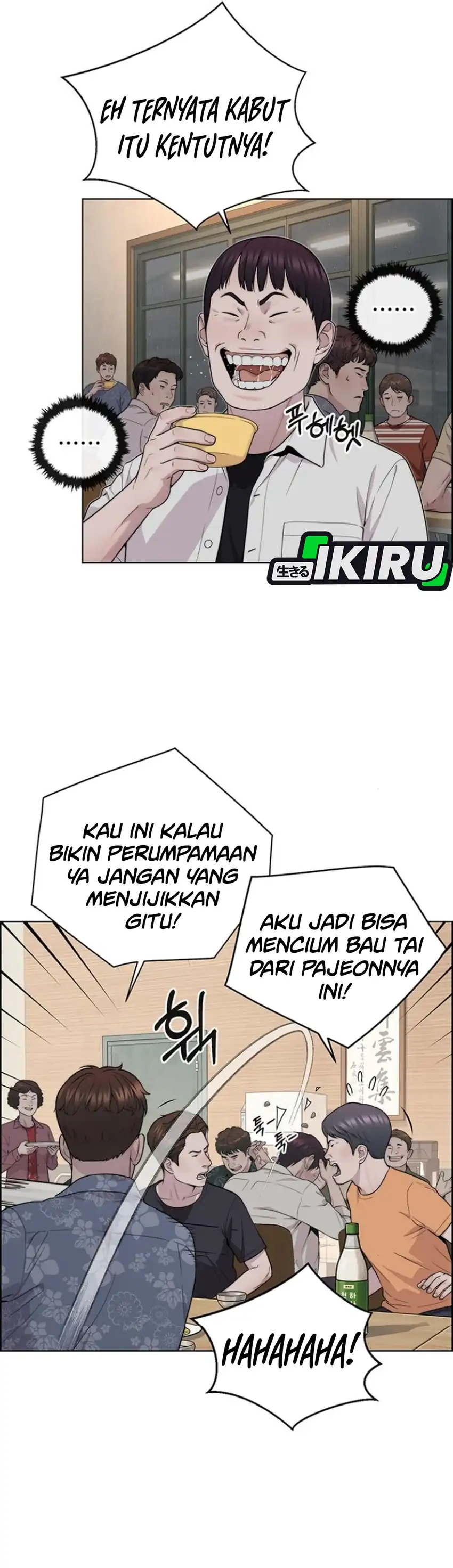 The Man chapter 267 halaman 35