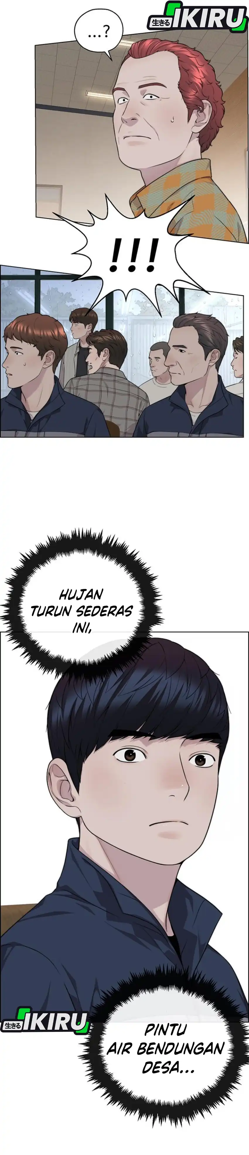 The Man chapter 267 halaman 49