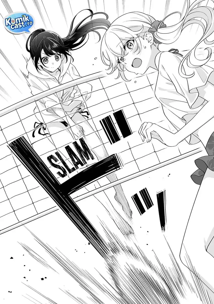 Dou ka Ore wo Houtte Oitekure chapter 37 halaman 7