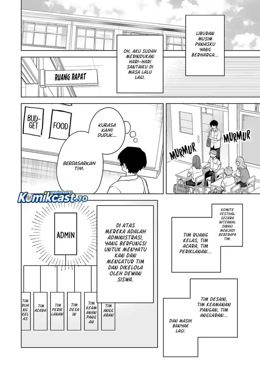 Dou ka Ore wo Houtte Oitekure chapter 37 halaman 17