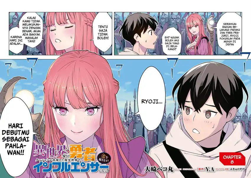 Isekai Kaeri no Yuusha wa, Dungeon ga Shutsugen shita Genjitsu Sekai de, Influencer natte Kane wo Kasegimasu! chapter 8 halaman 4