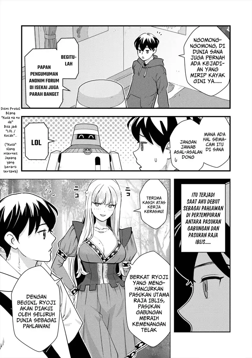 Isekai Kaeri no Yuusha wa, Dungeon ga Shutsugen shita Genjitsu Sekai de, Influencer natte Kane wo Kasegimasu! chapter 8 halaman 10