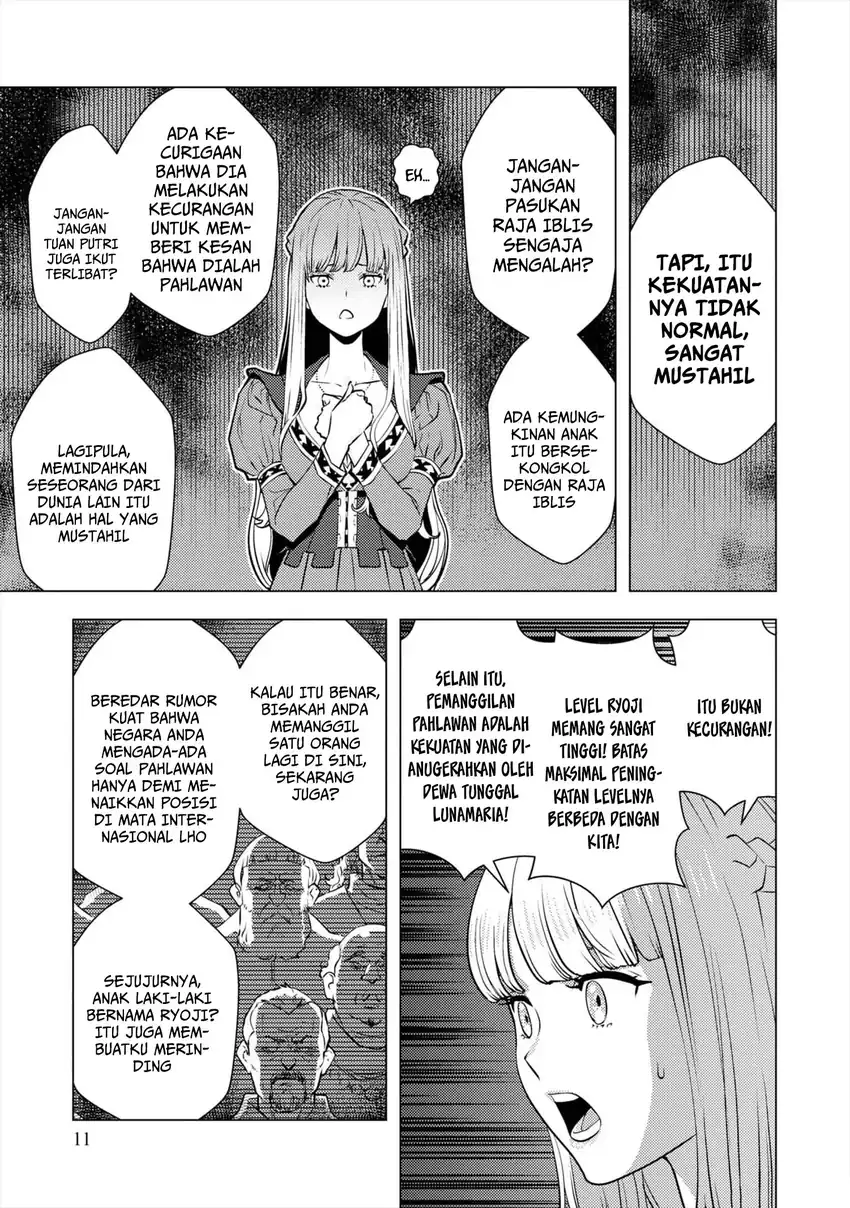 Isekai Kaeri no Yuusha wa, Dungeon ga Shutsugen shita Genjitsu Sekai de, Influencer natte Kane wo Kasegimasu! chapter 8 halaman 12