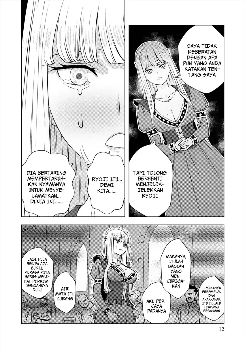 Isekai Kaeri no Yuusha wa, Dungeon ga Shutsugen shita Genjitsu Sekai de, Influencer natte Kane wo Kasegimasu! chapter 8 halaman 13
