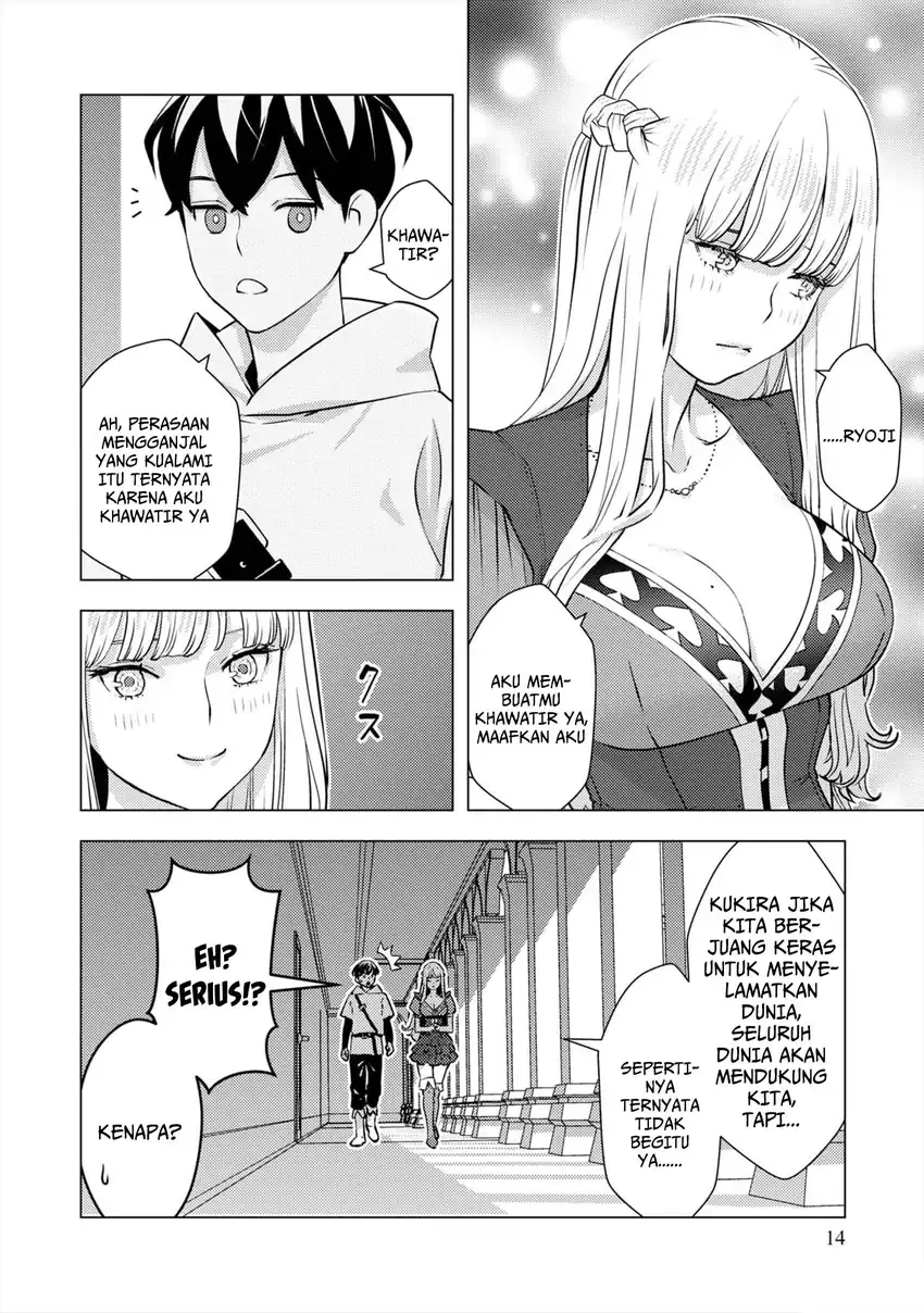 Isekai Kaeri no Yuusha wa, Dungeon ga Shutsugen shita Genjitsu Sekai de, Influencer natte Kane wo Kasegimasu! chapter 8 halaman 15