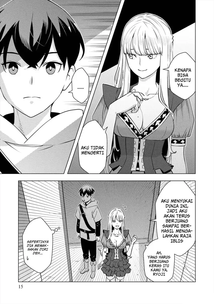 Isekai Kaeri no Yuusha wa, Dungeon ga Shutsugen shita Genjitsu Sekai de, Influencer natte Kane wo Kasegimasu! chapter 8 halaman 16