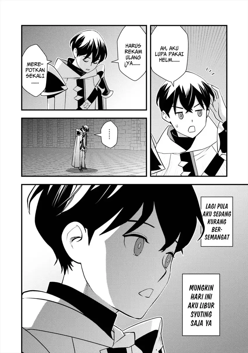Isekai Kaeri no Yuusha wa, Dungeon ga Shutsugen shita Genjitsu Sekai de, Influencer natte Kane wo Kasegimasu! chapter 8 halaman 21