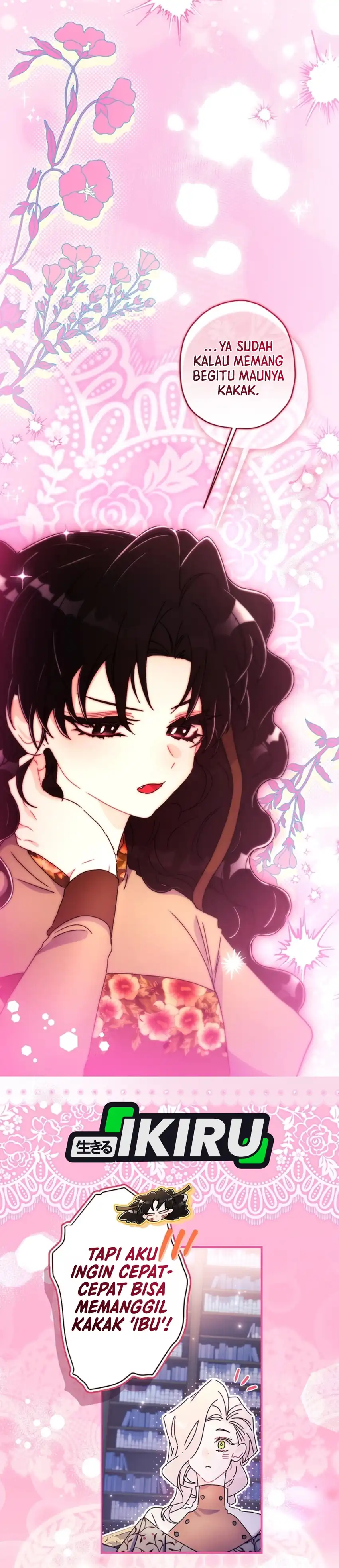 The Male Lead's Little Lion Daughter chapter 169 halaman 17