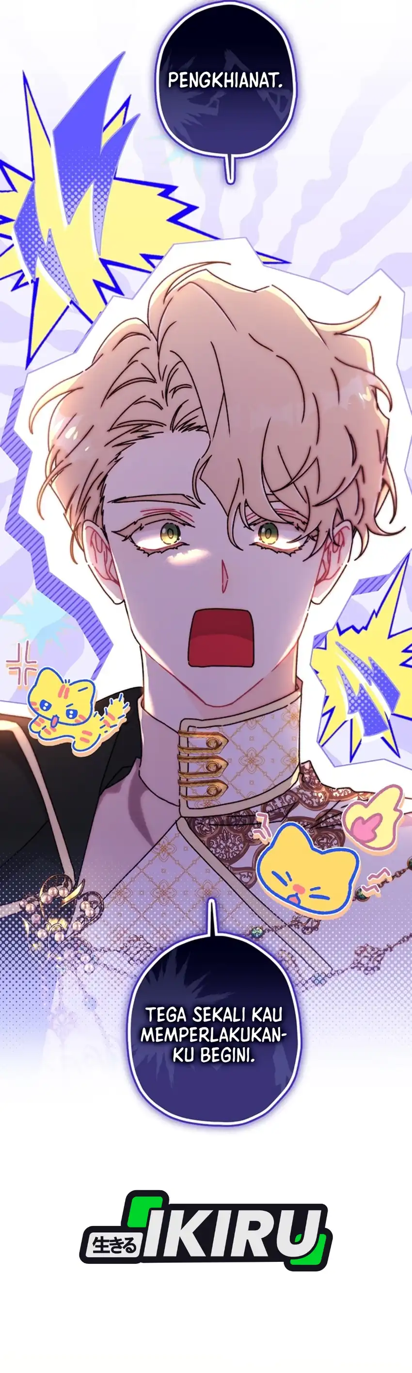 The Male Lead's Little Lion Daughter chapter 169 halaman 21
