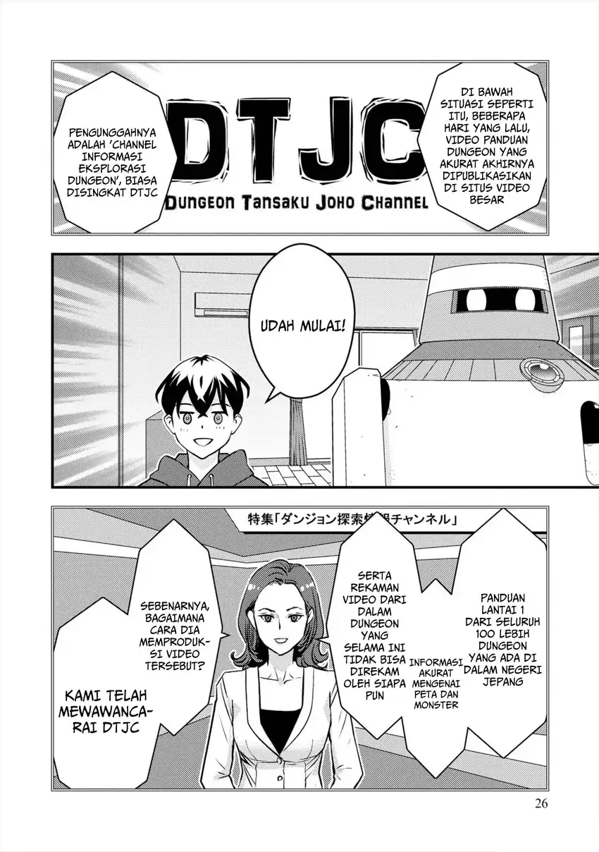 Isekai Kaeri no Yuusha wa, Dungeon ga Shutsugen shita Genjitsu Sekai de, Influencer natte Kane wo Kasegimasu! chapter 8 halaman 27