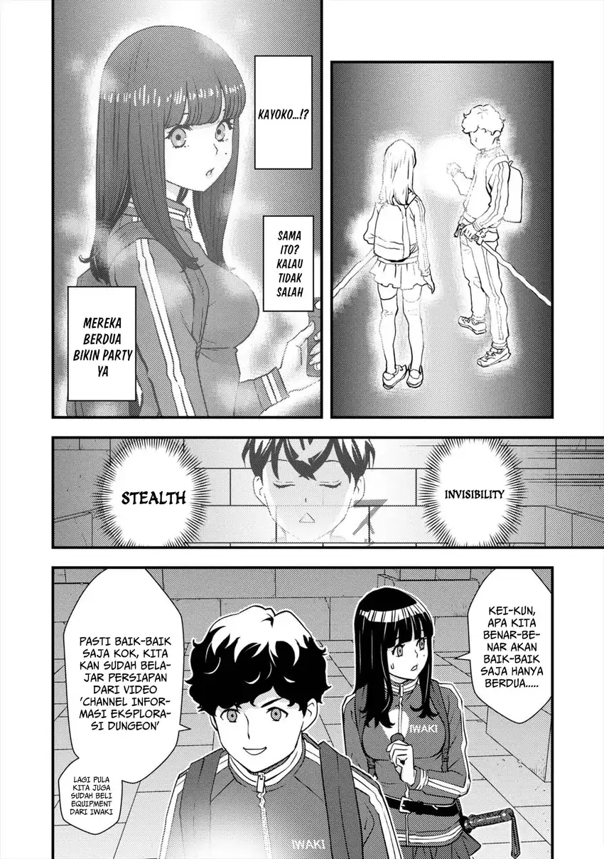 Isekai Kaeri no Yuusha wa, Dungeon ga Shutsugen shita Genjitsu Sekai de, Influencer natte Kane wo Kasegimasu! chapter 8 halaman 39