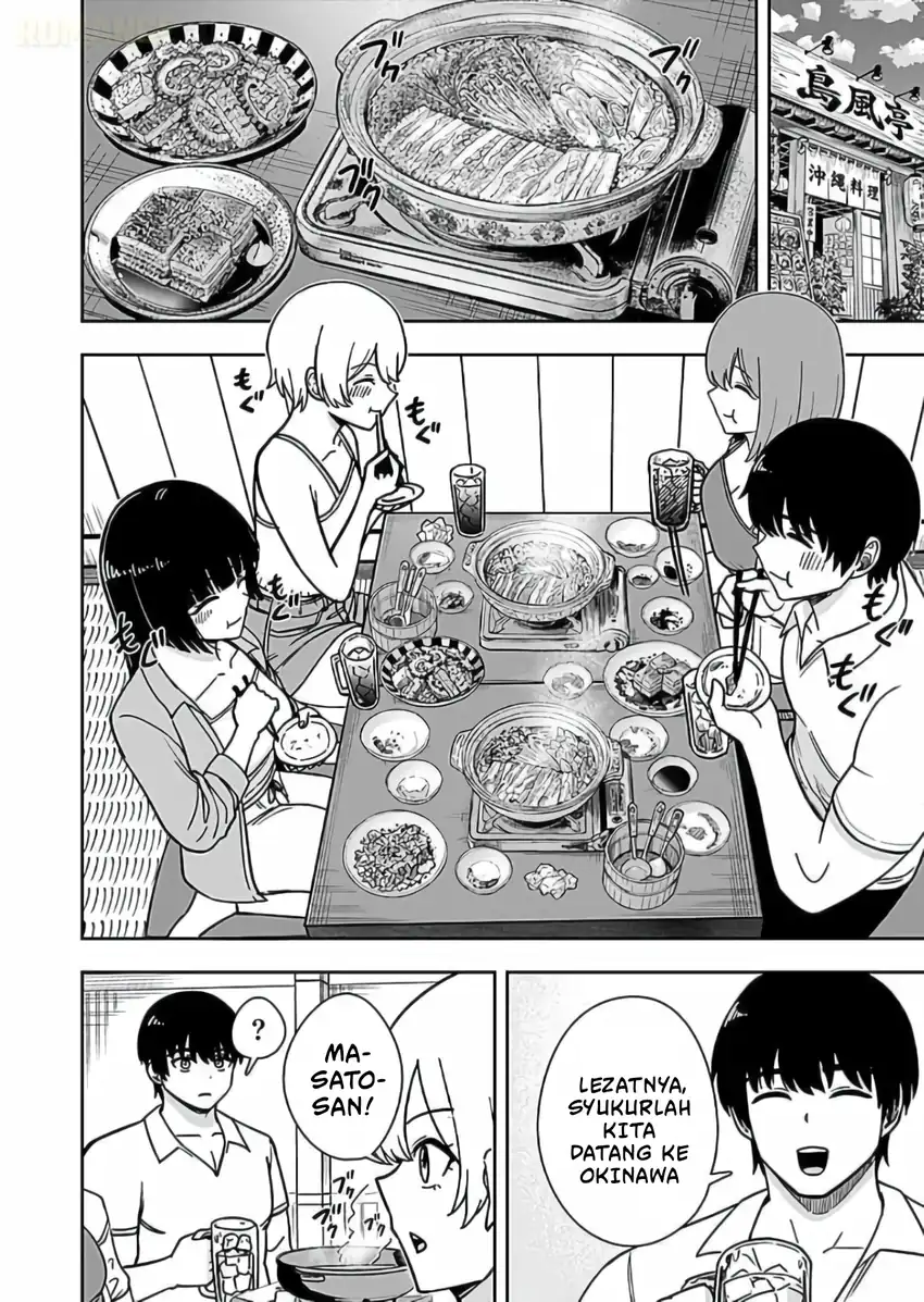 Keiken wo Sukiru ni suru Bannou na Nouryoku wo Te ni Irete, Saikyou no Tansaku-sha ni Narimashita ~JK to Issho ni Dungeon Tansaku de Nariagaru~ chapter 13 halaman 5