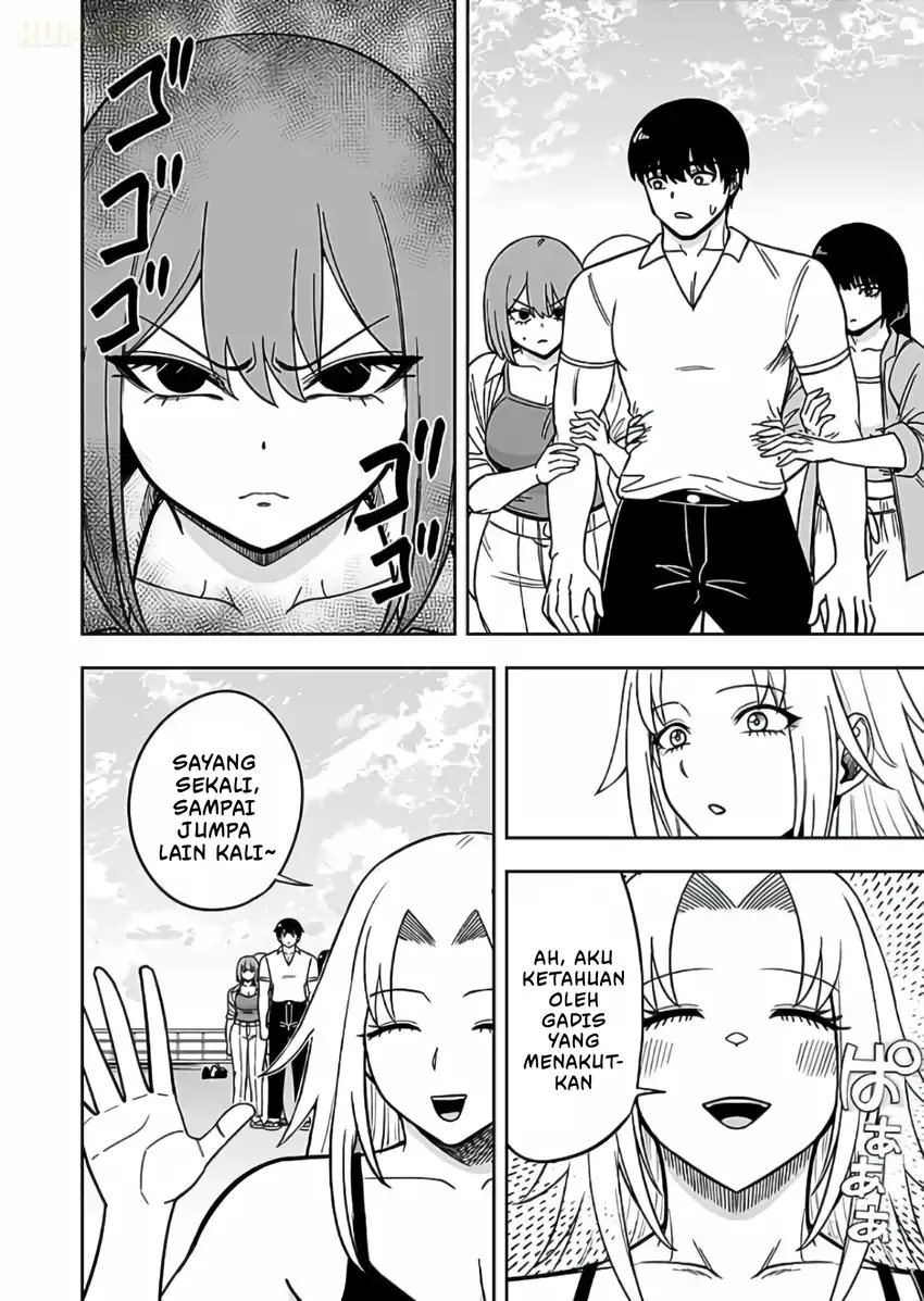 Keiken wo Sukiru ni suru Bannou na Nouryoku wo Te ni Irete, Saikyou no Tansaku-sha ni Narimashita ~JK to Issho ni Dungeon Tansaku de Nariagaru~ chapter 13 halaman 15