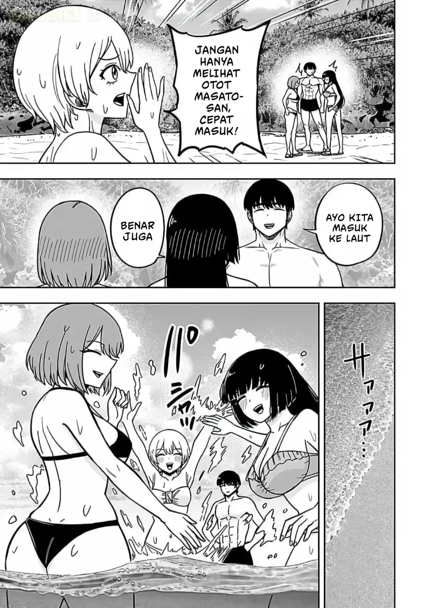 Keiken wo Sukiru ni suru Bannou na Nouryoku wo Te ni Irete, Saikyou no Tansaku-sha ni Narimashita ~JK to Issho ni Dungeon Tansaku de Nariagaru~ chapter 13 halaman 22