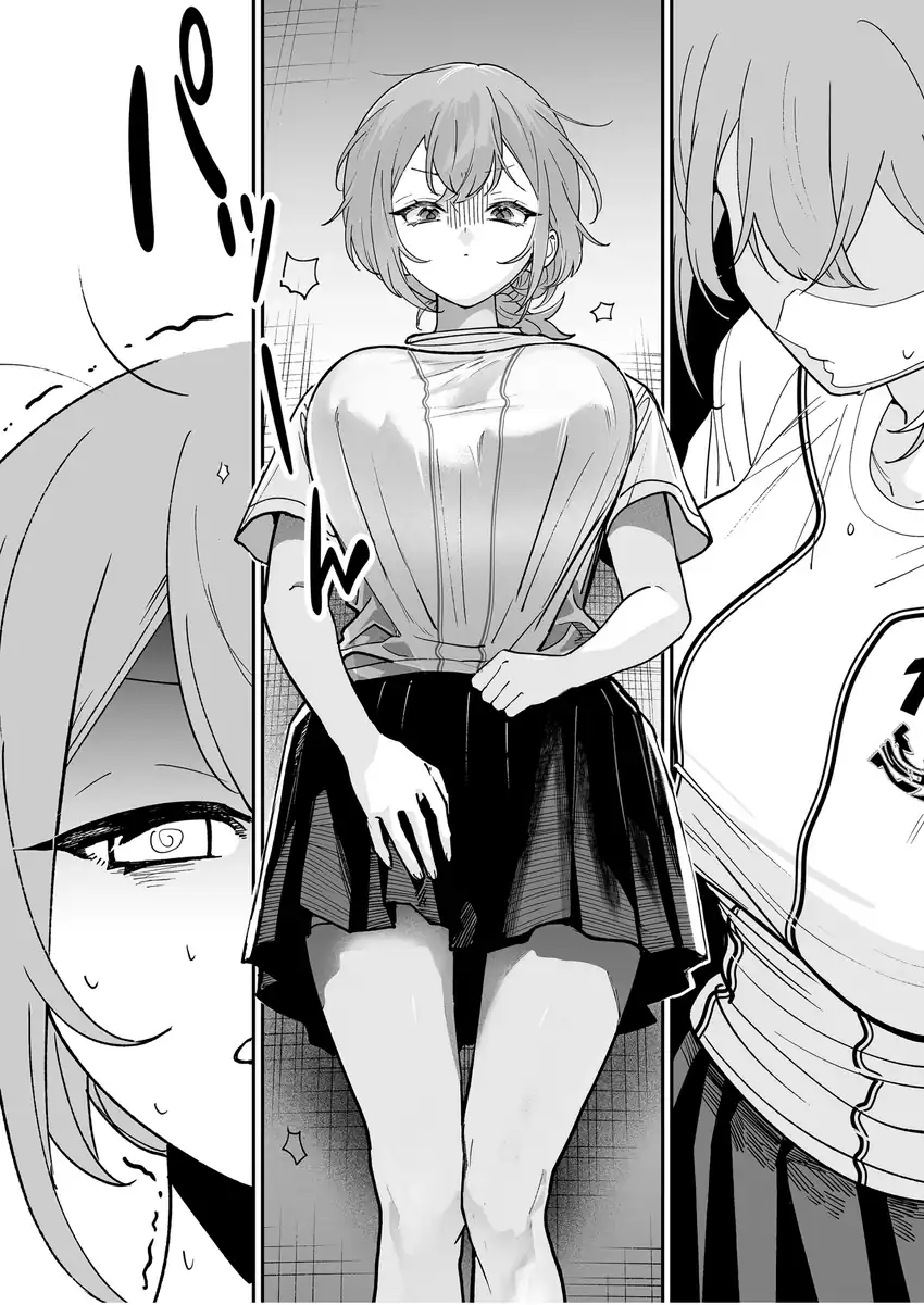 Osananajimi wo Miru Me ga Kawatte Shimatta chapter 9 halaman 7