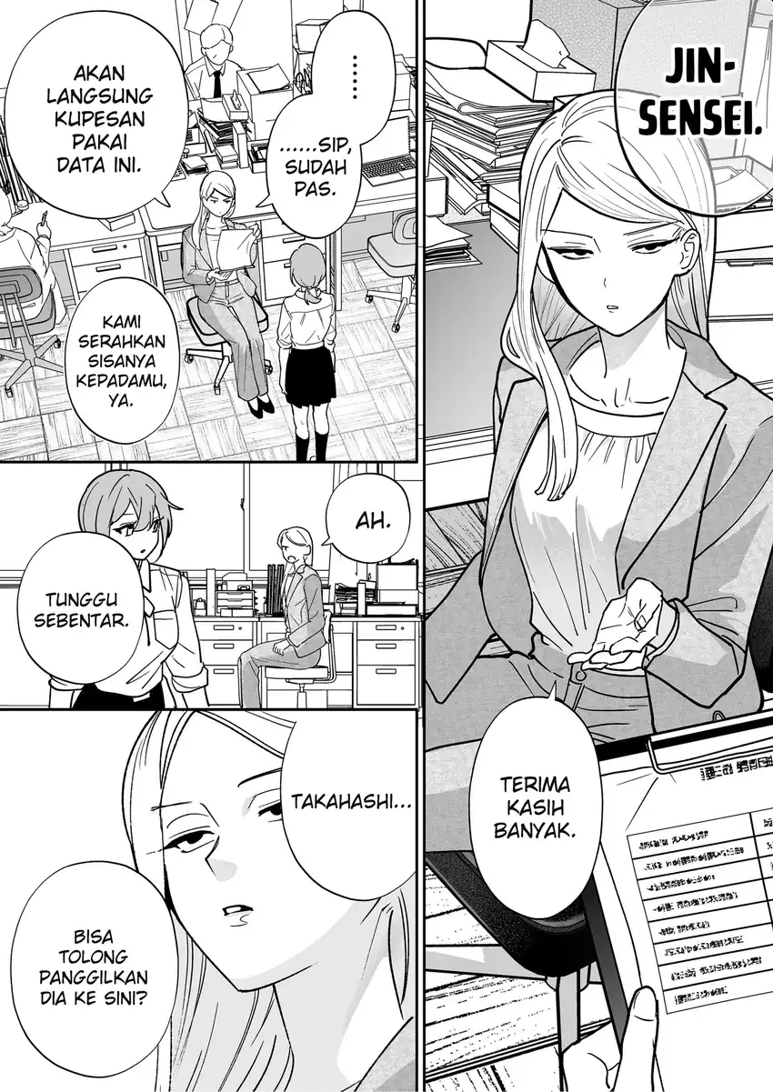 Osananajimi wo Miru Me ga Kawatte Shimatta chapter 9 halaman 10