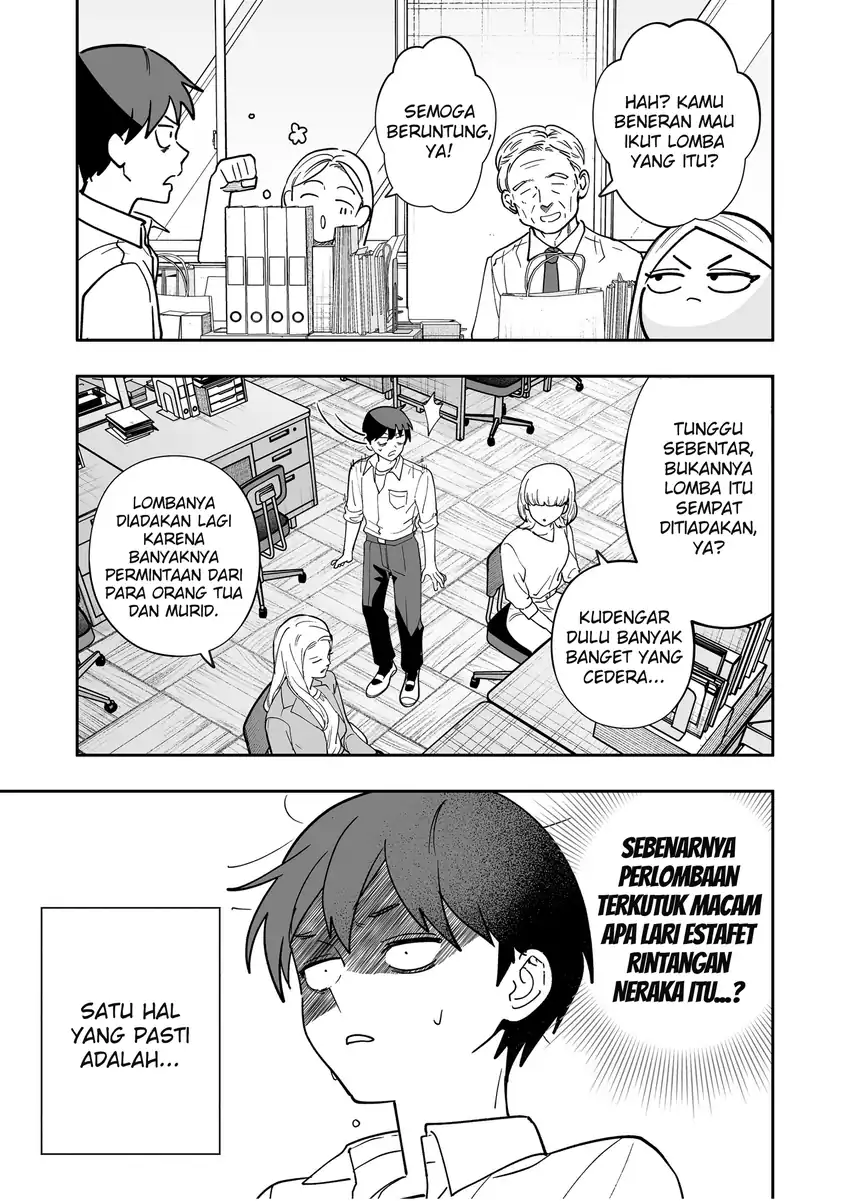 Osananajimi wo Miru Me ga Kawatte Shimatta chapter 9 halaman 16