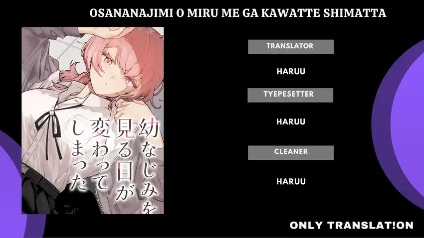 Osananajimi wo Miru Me ga Kawatte Shimatta chapter 9 halaman 19