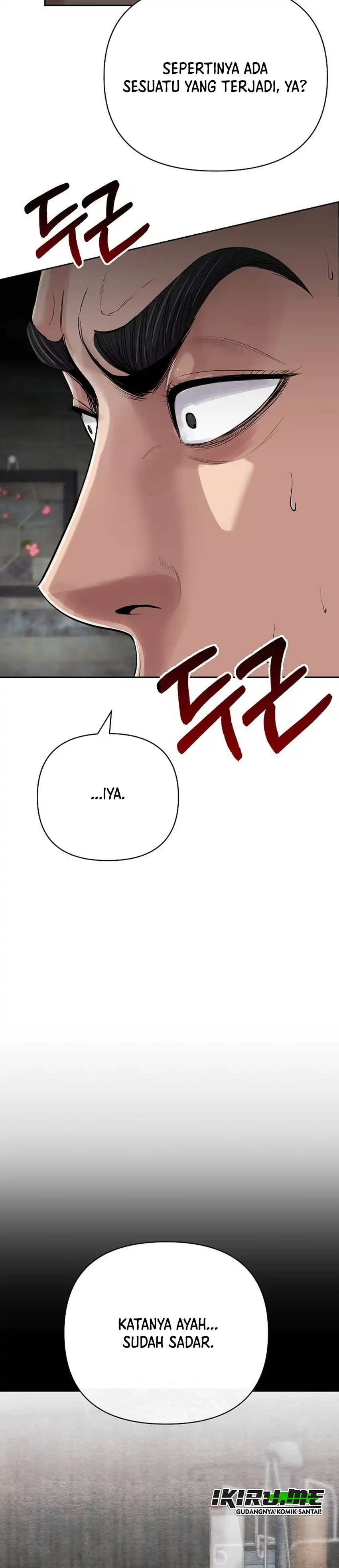 The New Employee Kim Chul-Soo chapter 156 halaman 17