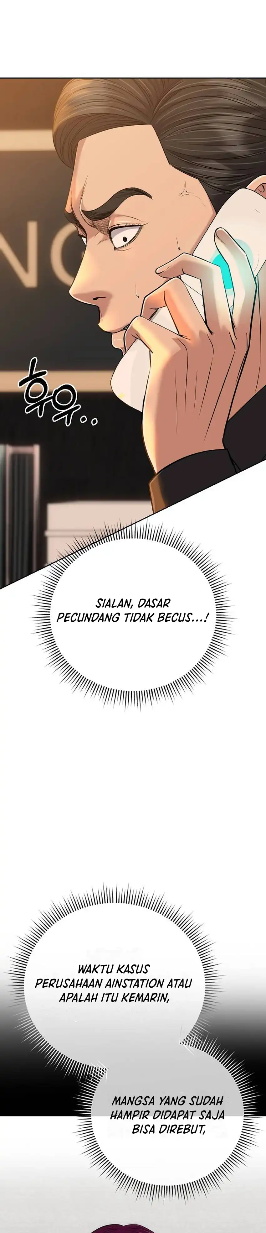 The New Employee Kim Chul-Soo chapter 156 halaman 44