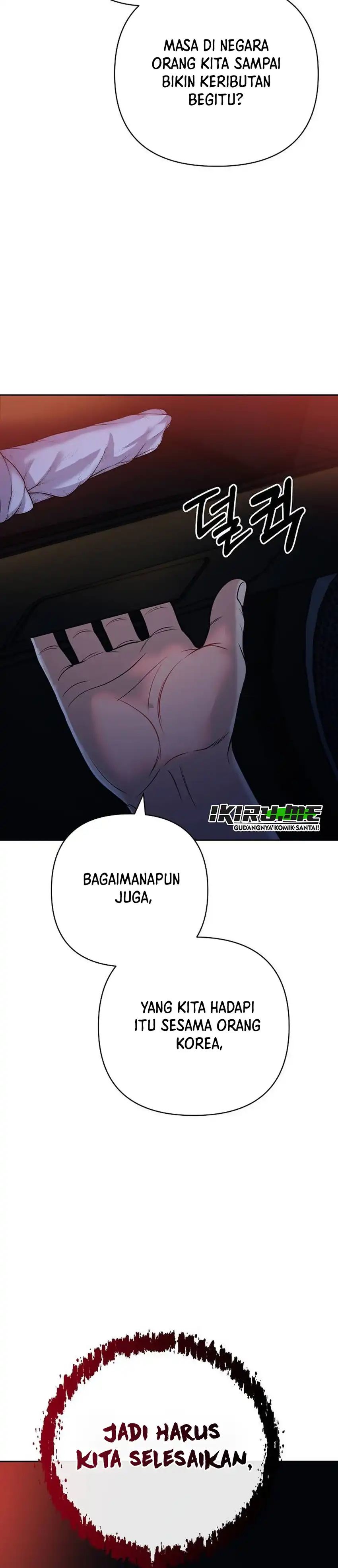 The New Employee Kim Chul-Soo chapter 156 halaman 54