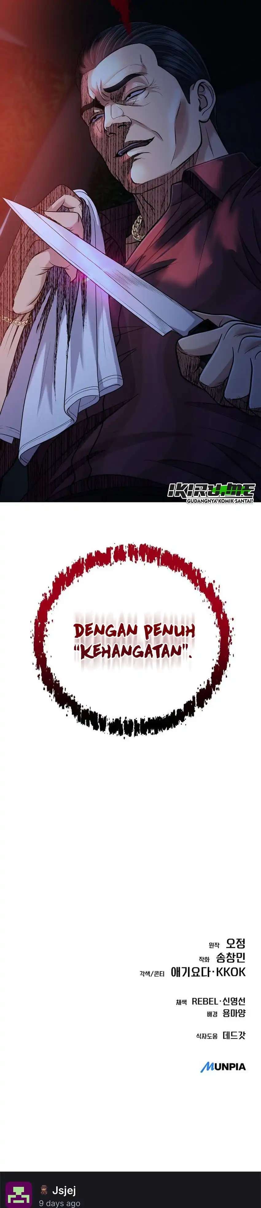 The New Employee Kim Chul-Soo chapter 156 halaman 55